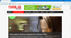 slimjet browser slimjet browser