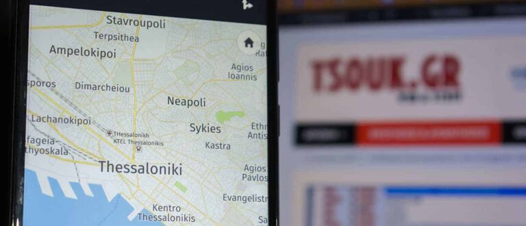 Δωρεάν GPS εφαρμογές για Android, iOS και Windows Phone