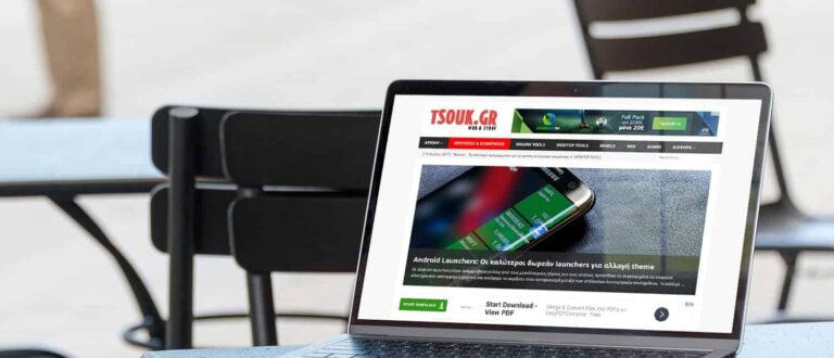 Αγορά laptop με 300 ευρώ και φθηνότερα - Τα καλύτερα της αγοράς