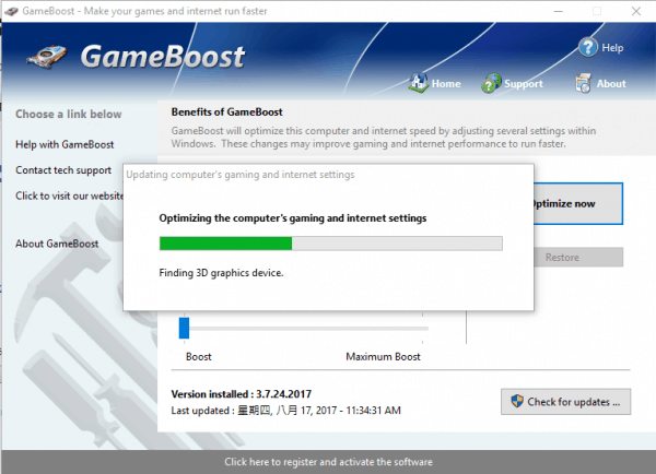 windows 10 boost game performance windows 10 boost game performance