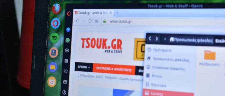 Δωρεάν GTK Ubuntu themes και icons (και πως να τα εγκαταστήσεις)