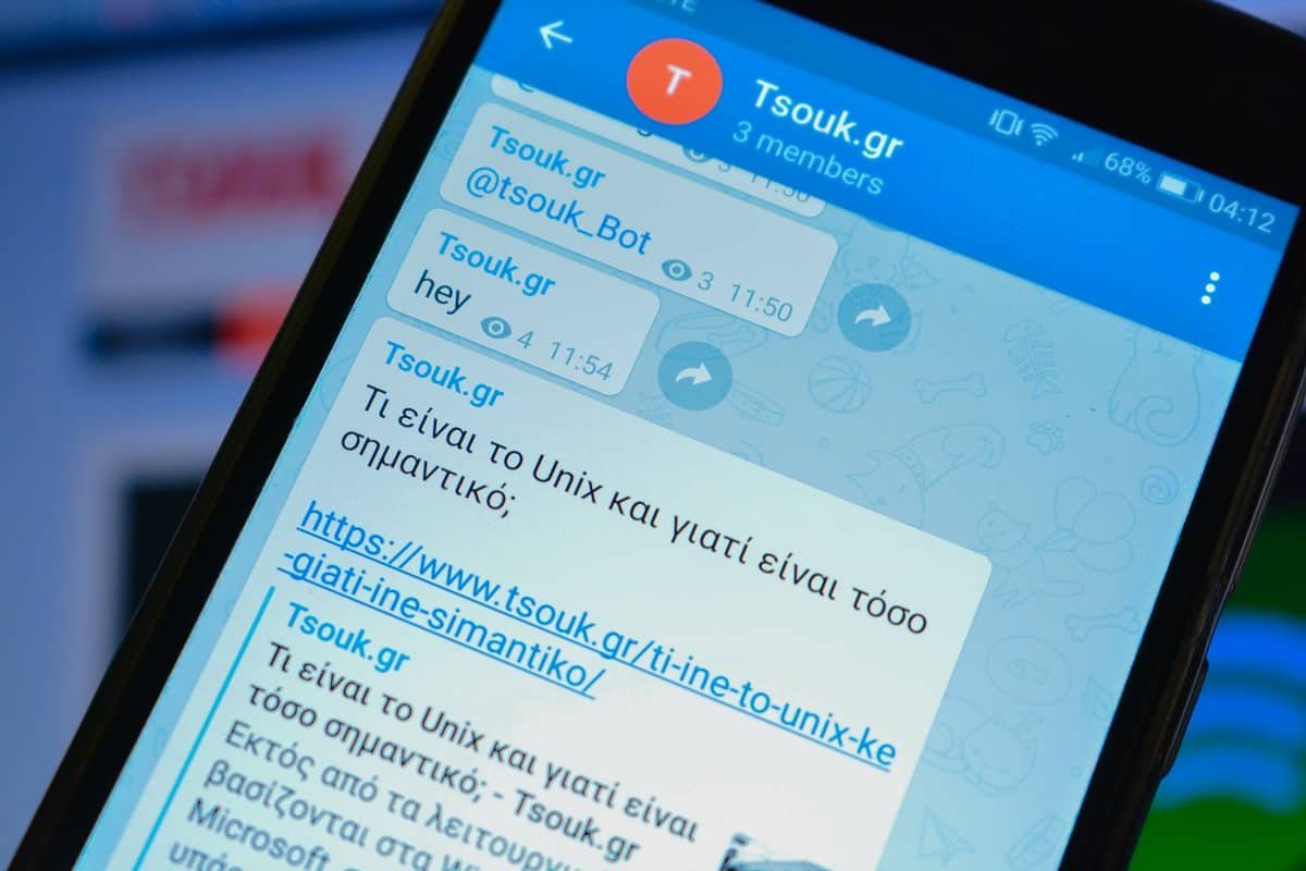Telegram - Τι είναι και πως να το εγκαταστήσεις