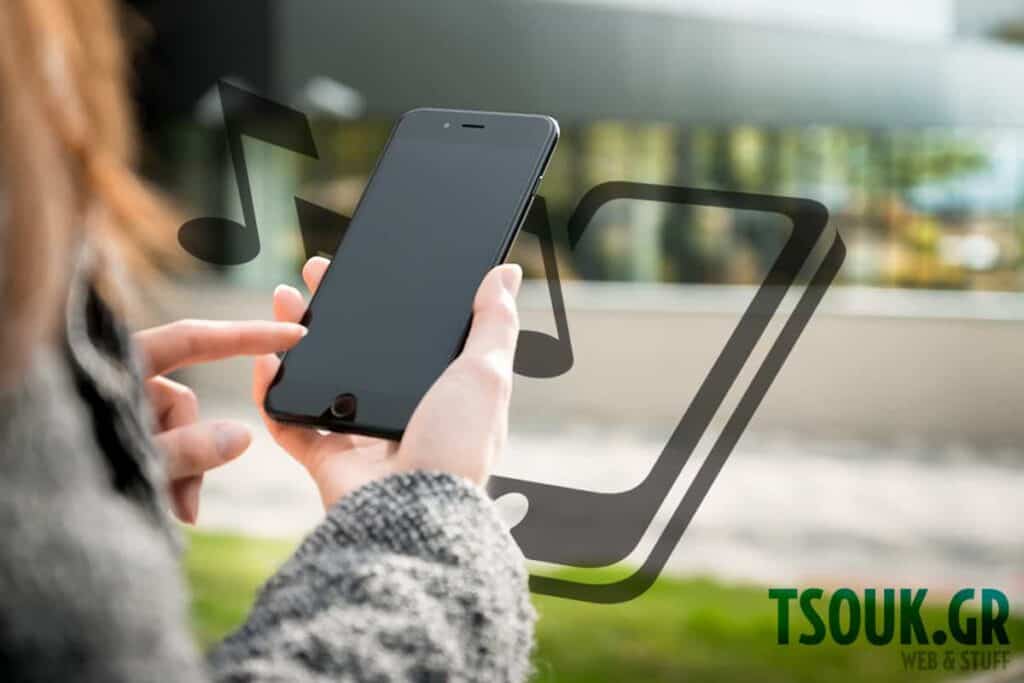 Κόψιμο τραγουδιών MP3 και ένωση για ringtone ήχους (δωρεάν online)