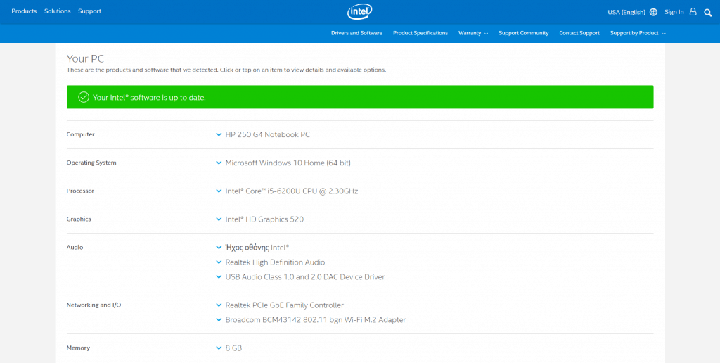 Intel Driver Support Assistant - Αυτόματη Ενημέρωση των Drivers