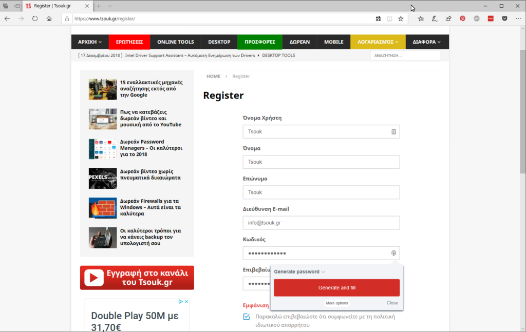 LastPass