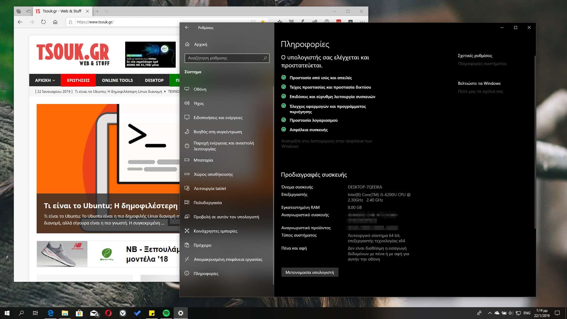 how to change windows to 64 bit windows 10 how to change windows to 64 bit windows 10