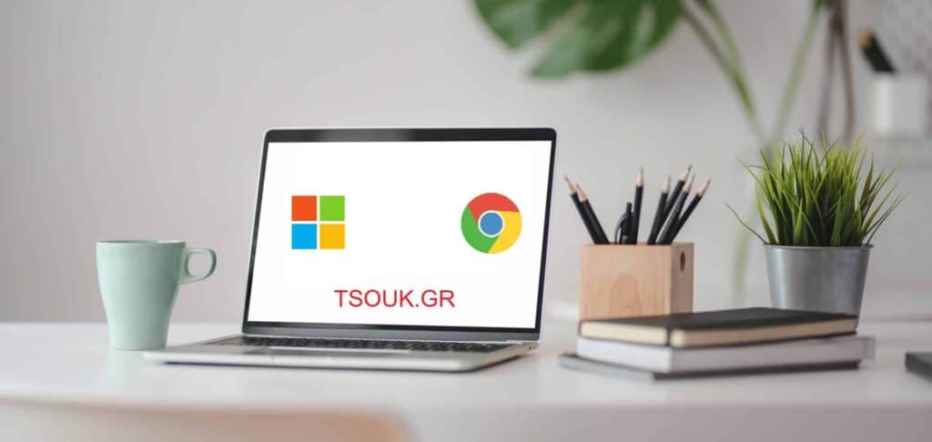 Πώς να χρησιμοποιήσεις Windows σε Chromebook υπολογιστή