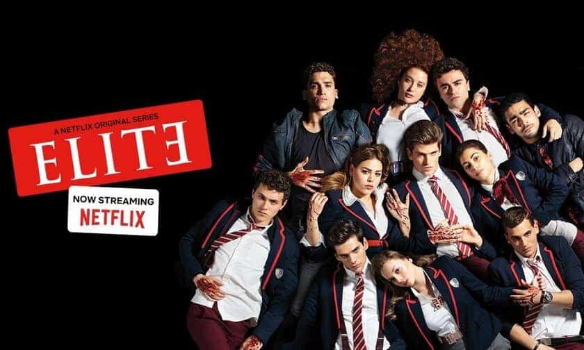 Elite: Επιστρέφει στο Netflix η αγαπημένη σειρά με 4η σεζόν
