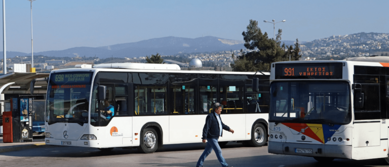 Απεργία ΟΑΣΘ αύριο Τετάρτη 1 Ιουνίου: Η αντίδραση του Οργανισμού