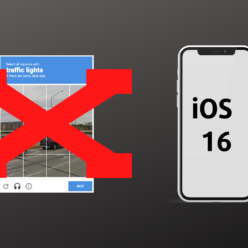 Τέλος τα CAPTCHA στο iPhone Αυτόματη επαλήθευση με το iOS 16