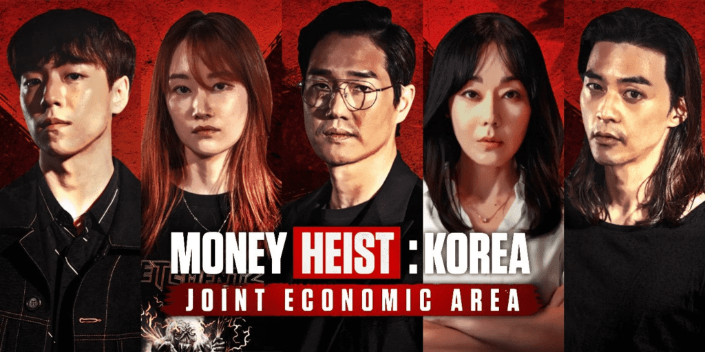 Το κορεατικό La Casa De Papel έρχεται μεταξύ άλλων τον Ιούνιο στο Netflix (Δες το trailer)