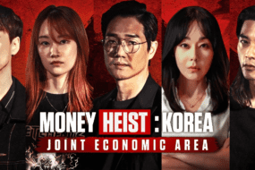 Το κορεατικό La Casa De Papel έρχεται μεταξύ άλλων τον Ιούνιο στο Netflix (Δες το trailer)