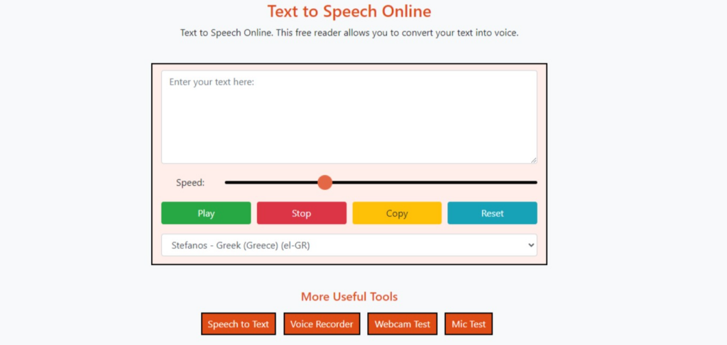 Μετατροπή κειμένου σε ήχο Οι top 4 δωρεάν text-to-speech ιστοσελίδες