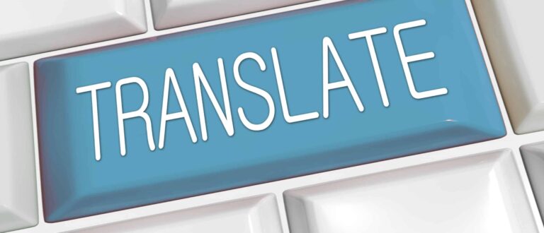How to Δωρεάν μετάφραση PDF σε οποιαδήποτε γλώσσα