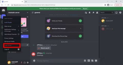 Πώς να βγεις ή/και να διαγράψεις έναν Discord server