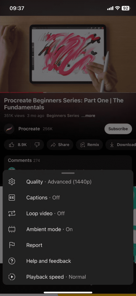 Ambient mode στο Youtube: Τι είναι και πώς να το χρησιμοποιήσεις