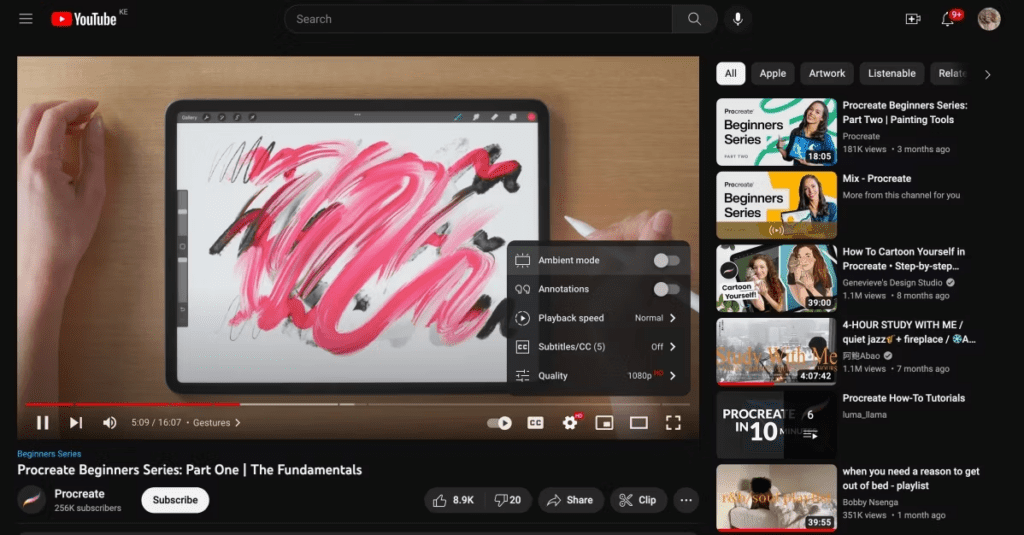 Ambient mode στο Youtube: Τι είναι και πώς να το χρησιμοποιήσεις