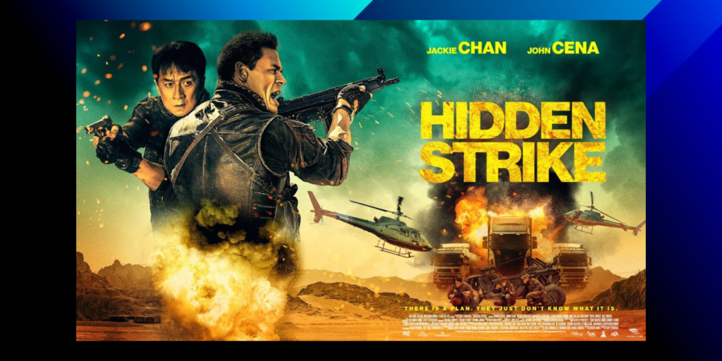 Hidden Strike: Σκάει ταινία με Jackie Chan και John Cena (trailer)