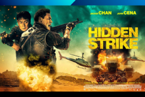 Hidden Strike: Σκάει ταινία με Jackie Chan και John Cena (trailer)