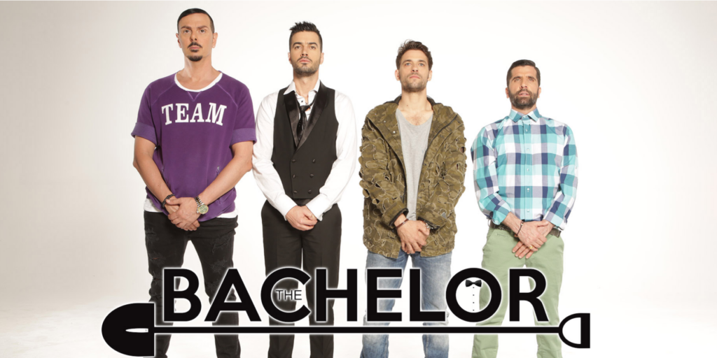 The Bachelor: Οι 3 ελληνικές ταινίες ανέβηκαν στο Netflix